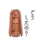 埴輪＆土偶スタンプ 2（個別スタンプ：13）