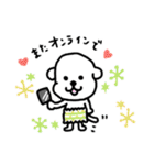 アポロくん..（個別スタンプ：32）