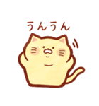 4匹のほのぼのねこさん（個別スタンプ：10）