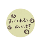 あなたに伝えたい言葉ステッカー♪（個別スタンプ：4）