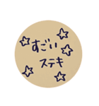 あなたに伝えたい言葉ステッカー♪（個別スタンプ：30）