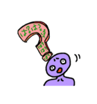 癖強な人たち（個別スタンプ：1）