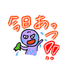 癖強な人たち（個別スタンプ：2）