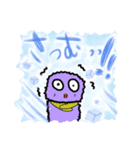 癖強な人たち（個別スタンプ：3）