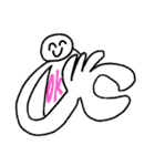 癖強な人たち（個別スタンプ：4）