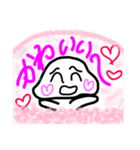 癖強な人たち（個別スタンプ：7）