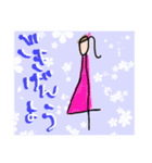 癖強な人たち（個別スタンプ：12）