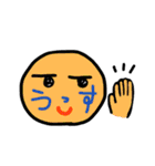 癖強な人たち（個別スタンプ：15）