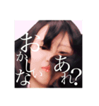 “キム“という人間（個別スタンプ：4）