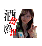 “キム“という人間（個別スタンプ：8）