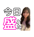 “キム“という人間（個別スタンプ：10）