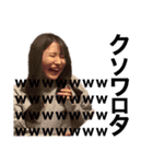 “キム“という人間（個別スタンプ：13）