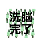 “キム“という人間（個別スタンプ：15）