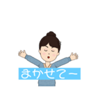 元気女子！（個別スタンプ：14）