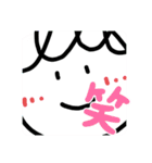 まるまる、まるりん（個別スタンプ：12）