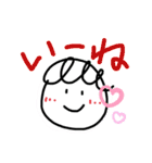まるまる、まるりん（個別スタンプ：17）