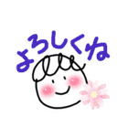 まるまる、まるりん（個別スタンプ：18）