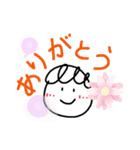 まるまる、まるりん（個別スタンプ：20）
