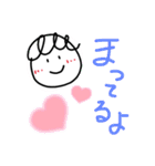 まるまる、まるりん（個別スタンプ：21）