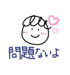 まるまる、まるりん（個別スタンプ：22）