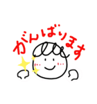 まるまる、まるりん（個別スタンプ：23）