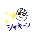 まるまる、まるりん（個別スタンプ：25）
