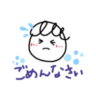 まるまる、まるりん（個別スタンプ：26）