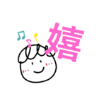 まるまる、まるりん（個別スタンプ：29）