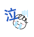 まるまる、まるりん（個別スタンプ：30）