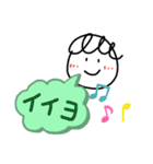 まるまる、まるりん（個別スタンプ：32）