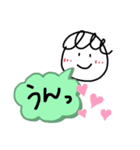 まるまる、まるりん（個別スタンプ：35）