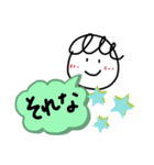 まるまる、まるりん（個別スタンプ：36）
