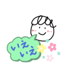 まるまる、まるりん（個別スタンプ：38）