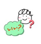 まるまる、まるりん（個別スタンプ：39）