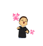 男 X（個別スタンプ：2）