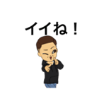 男 X（個別スタンプ：5）