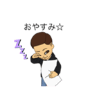男 X（個別スタンプ：11）