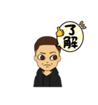 男 X（個別スタンプ：12）