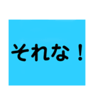 ラク文字2（個別スタンプ：7）