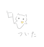 クリオネちゃんと20%の日々（個別スタンプ：3）