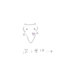 クリオネちゃんと20%の日々（個別スタンプ：39）