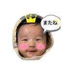 Sarah＆Kaya daily❤️（個別スタンプ：16）