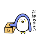 日本在住のペンギン2（個別スタンプ：5）