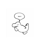 きょうりゅうなのかな（個別スタンプ：1）
