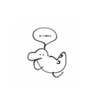 きょうりゅうなのかな（個別スタンプ：4）