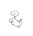 きょうりゅうなのかな（個別スタンプ：8）