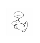 きょうりゅうなのかな（個別スタンプ：9）