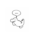 きょうりゅうなのかな（個別スタンプ：10）