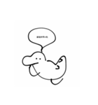 きょうりゅうなのかな（個別スタンプ：12）