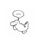 きょうりゅうなのかな（個別スタンプ：13）